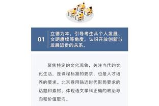 188bet的官方网址截图4